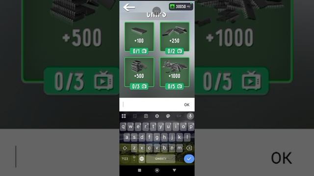 промокоды на 30.000 чипов в туалет fight смотреть онлайн