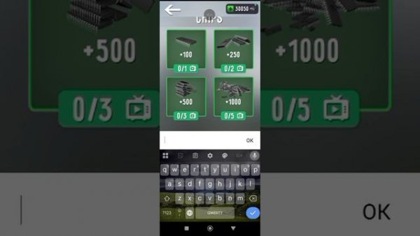 промокоды на 30.000 чипов в туалет fight