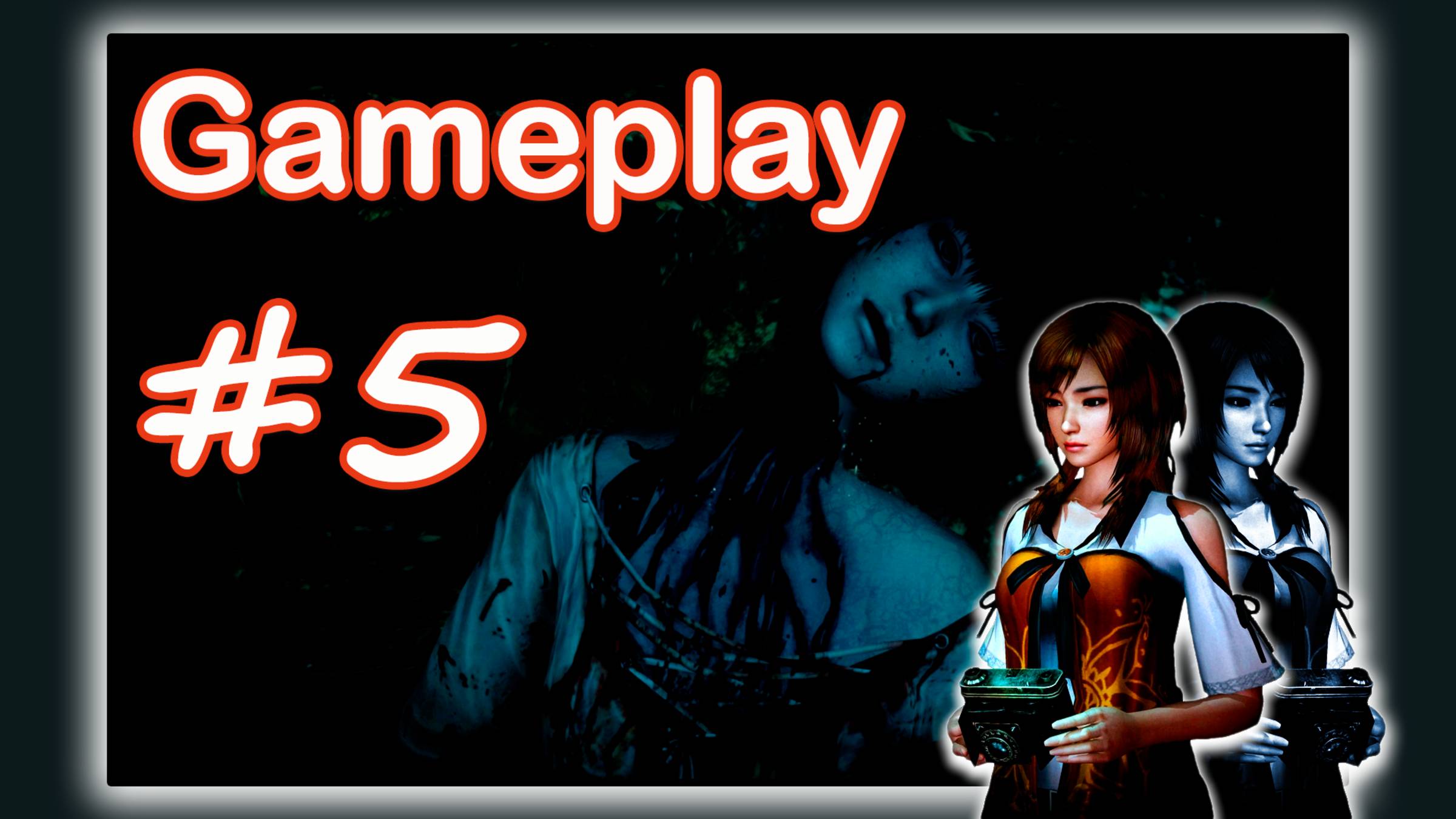 Fatal Frame Maiden Of Black Water Parte #5