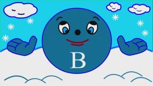 Учим буквы Урок 19 _Звук и буква В_