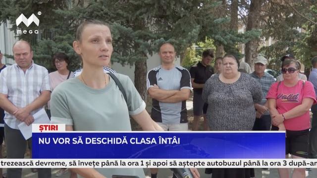 Știri Mega TV 1 august 2024 смотреть онлайн