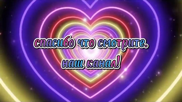 БРАТЬЯ МАЛЯНОВЫ - БЛАГОДАРИМ!