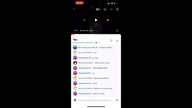 ДЕНЬ РОЖДЕНИЯ ТАРА И ЕЕ ДРУЗЕЙ! НОВОСТИ, АНОНСЫ И МНОГОЕ ДРУГОЕ!посмотрите коммент смотреть онлайн