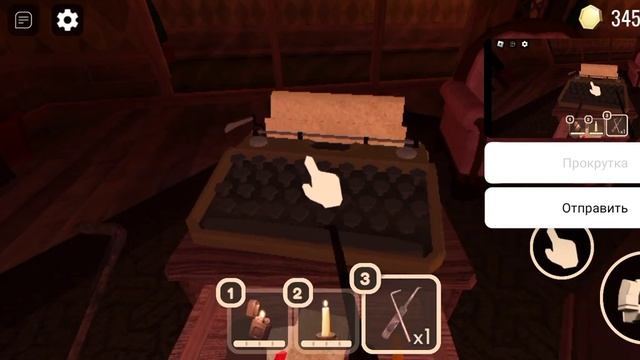 Я прохожу Doors до Сика на телефоне// Данис спидранер// смотреть онлайн