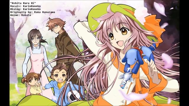 Ashita Kuru Hi {KarinKoneko} смотреть онлайн