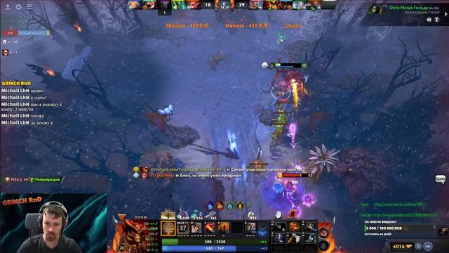 Dota 2 ! Проходим катакомбы! смотреть онлайн