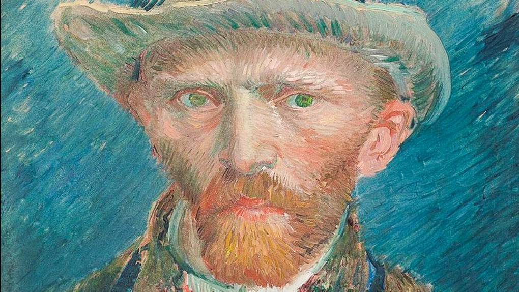 Винсент ван Гог. "Люди на полотнах художника".  14 апреля 2025г.