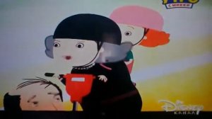 Нине надо выйти наоборот