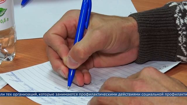 Интеллект против зависимостей смотреть онлайн
