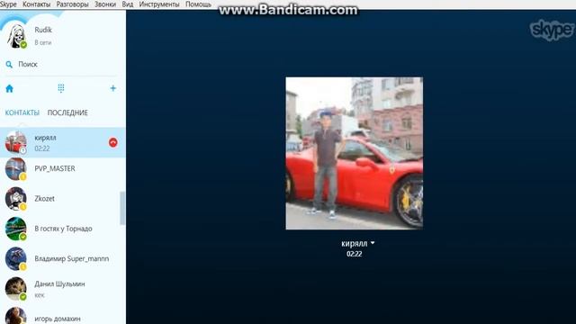 шоу обмен :3: выпуск