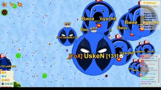 Захват Севера.... смотреть онлайн