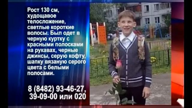 Ушел на занятия и не вернулся смотреть онлайн