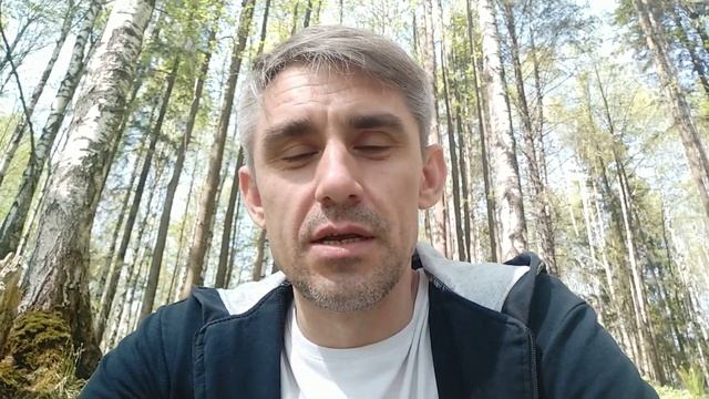 Природа- Мать Ваша. смотреть онлайн