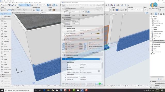 Tutoriel ArchiCAD 24 partie 17 Modélisation de route смотреть онлайн