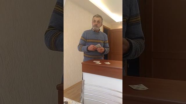 Дед фокусник фокусы с картами смотреть онлайн