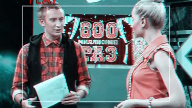 Одна на 600 миллионов. 6 выпуск, 3 часть. смотреть онлайн