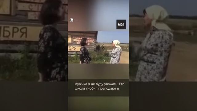 Золотые слова