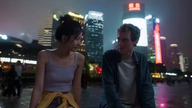 Ненормальный Смотреть