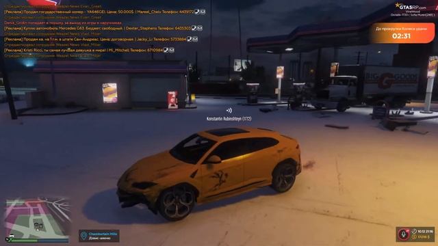 ДОБРЫЙ ВЕЧЕР, КАК ТАМ В ШТАТЕ ДЕЛА? ● Gta 5 RP ➾➾➾ PROMO: Brooks смотреть онлайн