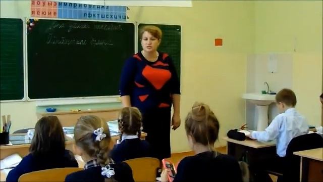 С Днем учителя смотреть онлайн
