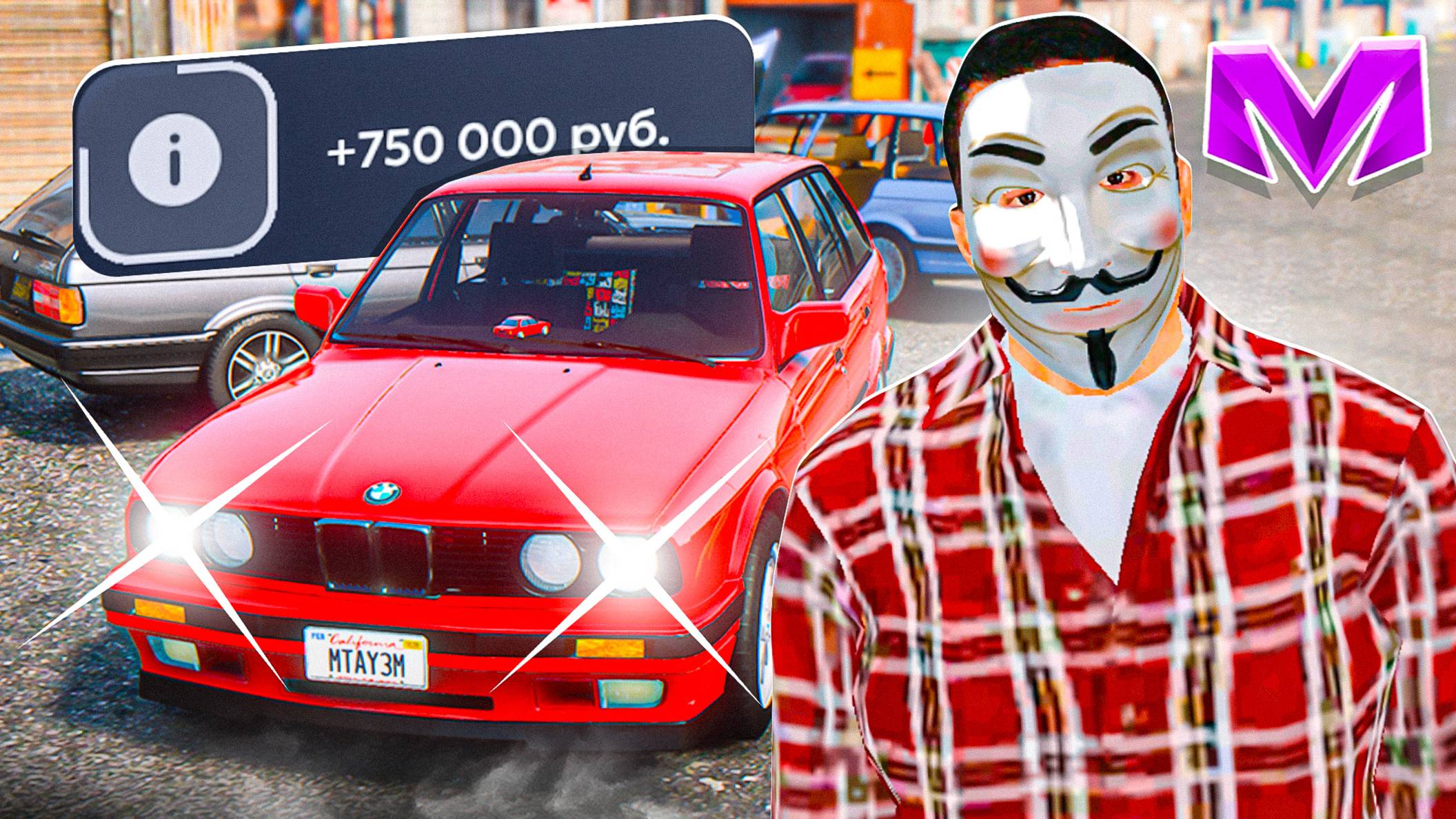 24 ЧАСА ОТКРЫВАЮ КОНТЕЙНЕРЫ на МАТРЕШКА РП - МОЩНЫЙ ОКУП НА КОНТАХ в MATRESHKA RP CRMP MOBILE? смотреть онлайн