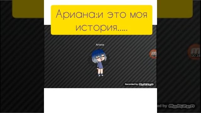 Сериал "Крылатка" 1серия смотреть онлайн