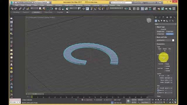 Creative Modeling Techniques FFD Modifier in 3DS Max смотреть онлайн