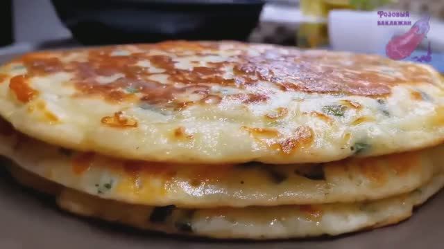 Вкуснятина