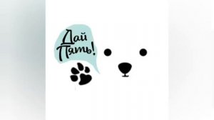 Настоящее лицо познавателя