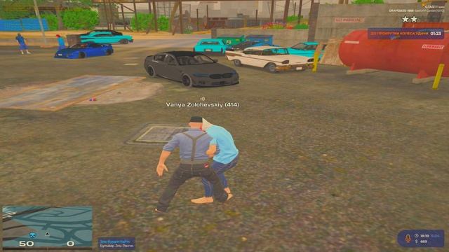 Grand Theft Auto V 2025.04.15 - 20.07.41.08 - Trim смотреть онлайн