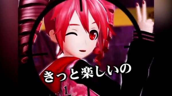 Teto Kasane - Hibana Перезалив с канала Tanjiro Taidana