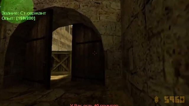 вырезка из паблика кс 1.6 ! смотреть онлайн