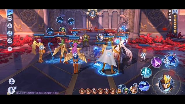 GOD SEA POSEIDON REVIEW DAN PENJELASAN SKILL - SAINT SEIYA AWAKENING смотреть онлайн