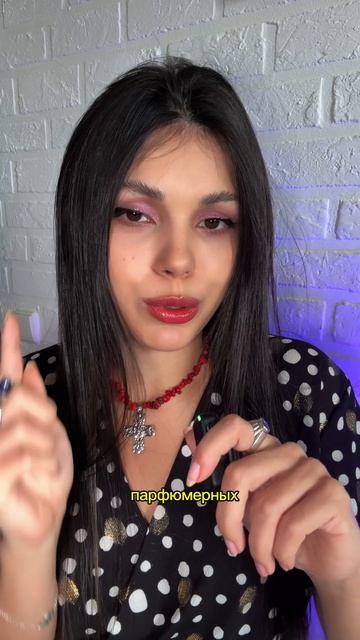 Aftnan cherry 🍒 смотреть онлайн