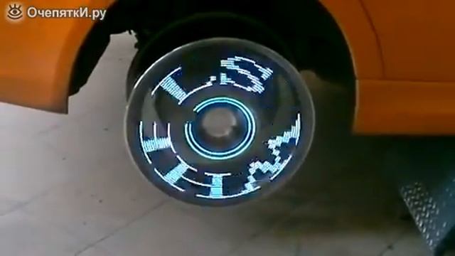 Крутой светящийся диск