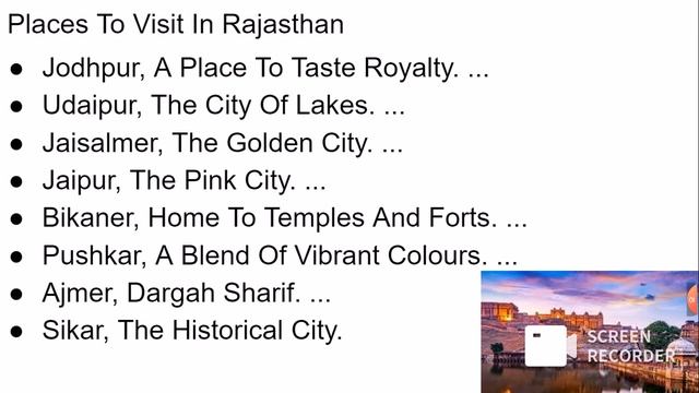 PPT on Rajasthan смотреть онлайн
