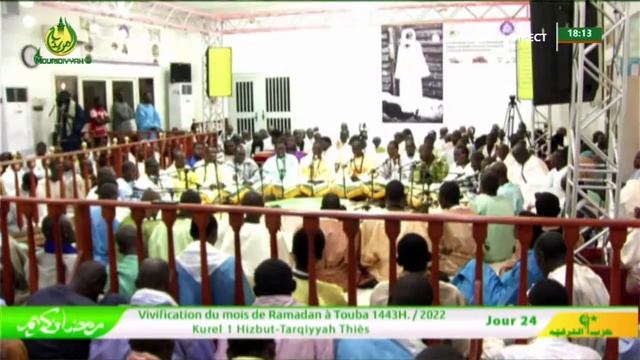 🔴Suivez 𝐀𝐋 𝐈𝐅𝐓𝐀𝐀𝐑 sur Al Mouridiyyah Tv: 24 Ramadan 1443h - 26 Avril Invité Serigne Makhtar FAY смотреть онлайн
