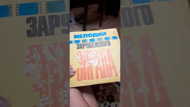 Моя коллекция LP смотреть онлайн