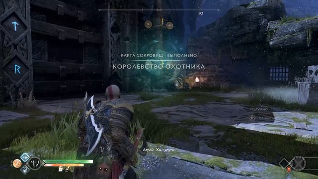 Последний дракон | Прохождение PC God of War #32 смотреть онлайн