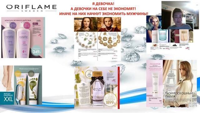 Гюзель Абдыкова ! Сделай результат ЛЕГКО! МЕГА КРУТОЙ ВЕБИНАР!