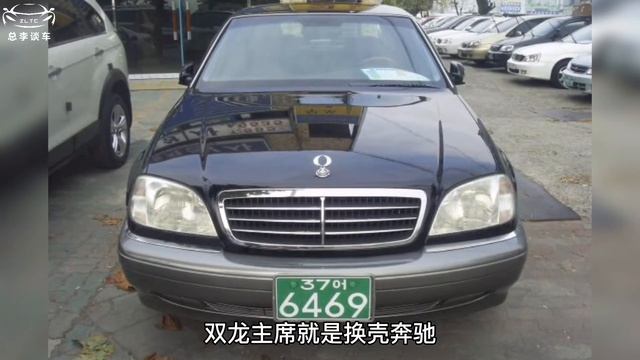 107万买国产SUV，仅行驶0 18万公里，如今折半无人问津 смотреть онлайн