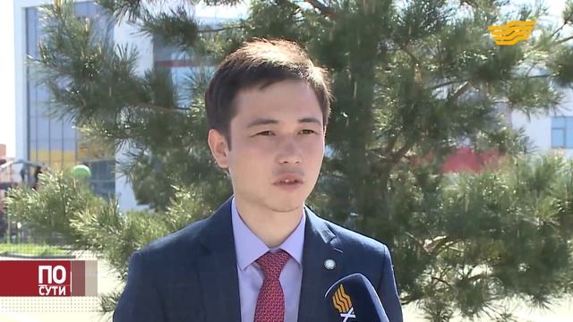 «По сути». Развитие банковской системы Казахстана смотреть онлайн