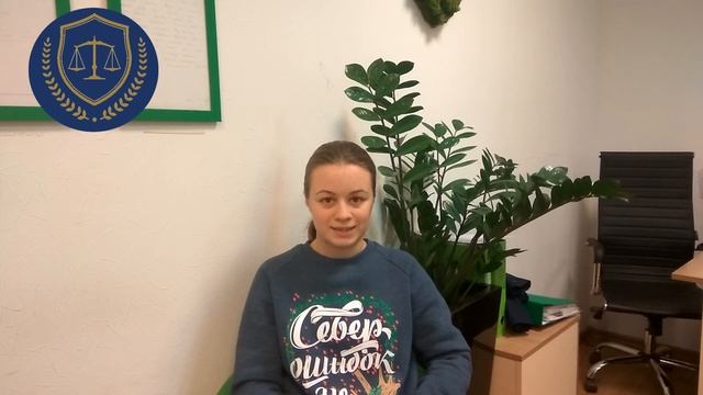 Аннуляция патента смотреть онлайн