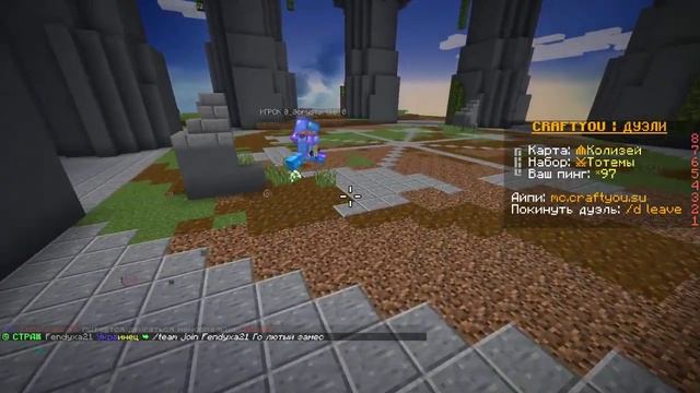 кристалик смотреть онлайн