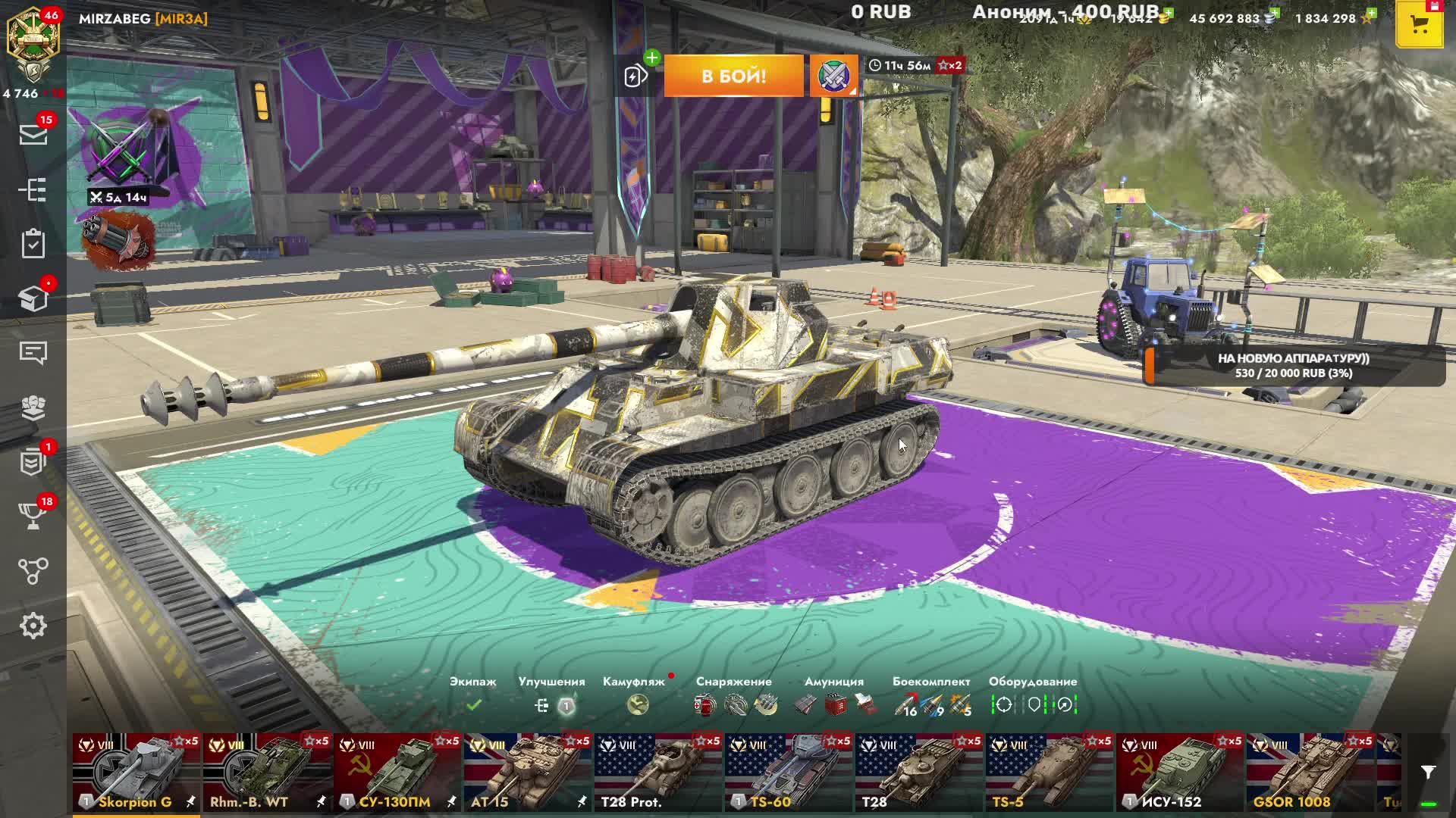 Tanks blitz 14 этап или 1757 Щитов до Диаманта Играем на Прем Технике Танки Леста Танки Блитс Танки смотреть онлайн