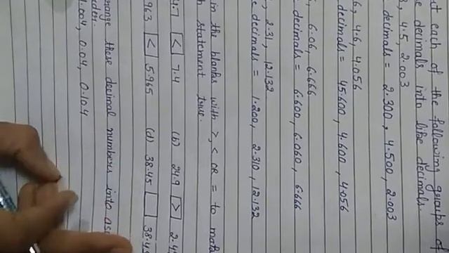 #Class5th #Chapter5 #Whole#and#parts: #Decimals #Exercise5.1 смотреть онлайн