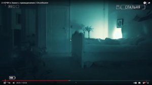 РЕАКЦИЯ НА ДИМА МАСЛЕННИКОВ 3 НОЧИ в Замке с привидениями | GhostBuster