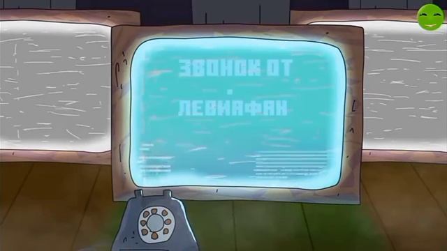 сигма крипер сигма свинка звонок фнаф но это геранд смотреть онлайн