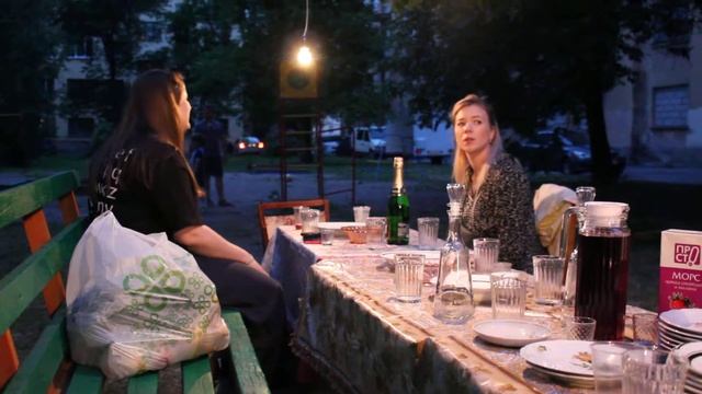 Арсения Бычкова . Екатерина Арефьева смотреть онлайн