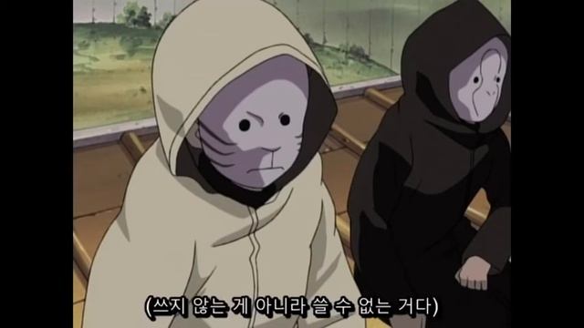 Orochimaru vs Sarutobi смотреть онлайн